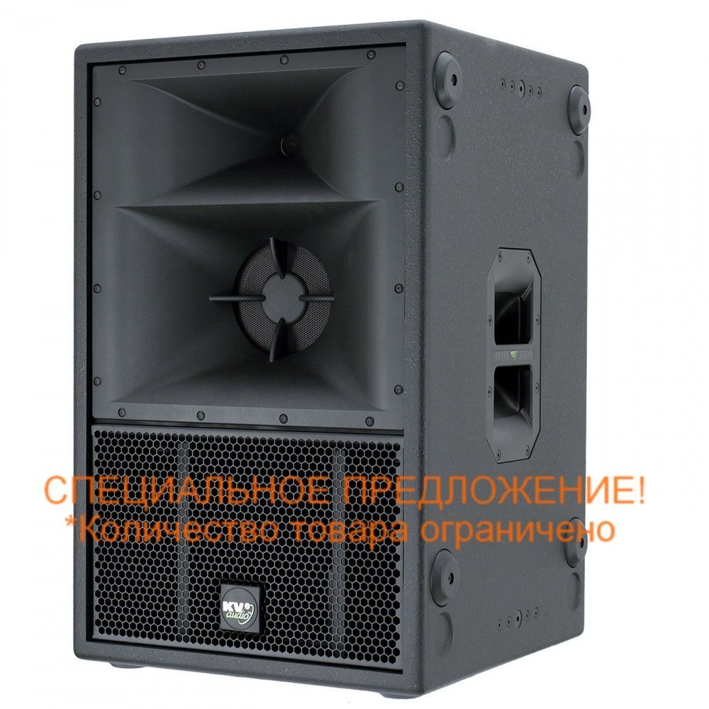 KV2AUDIO ES1.0 - 3-х полосная акустическая система, 900Вт, 85Гц-20кГц, 131дБ (134дБ пик), 34кг