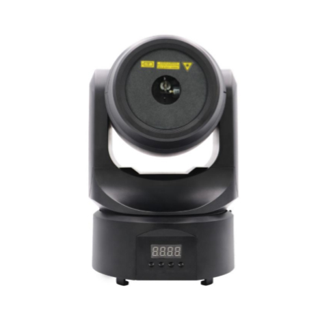 LS3000RGB Моторизированная лазерная анимационная "голова"(2 коробки), Big Dipper