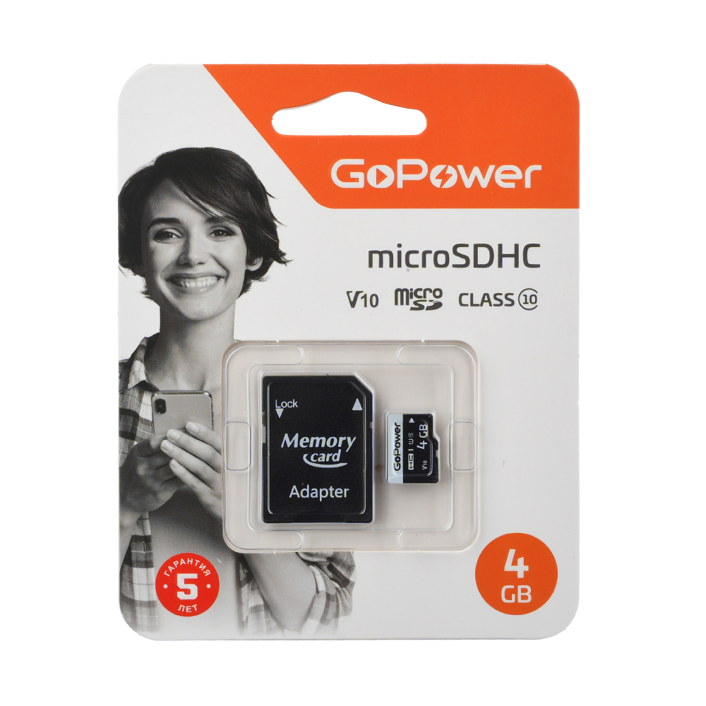 00-00025672 Карта памяти microSD 4GB Class10 15 МБ/сек V10 с адаптером, GoPower