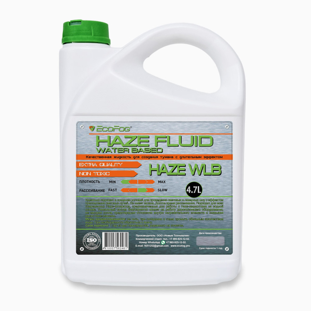 EF-HAZE-WLB Жидкость тумана для HAZE-машин, 4,7л EcoFog