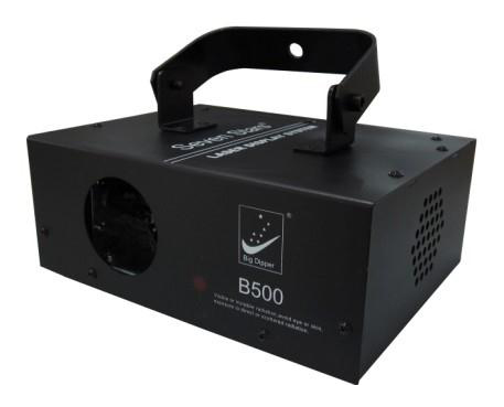 B500 Лазерный проектор, синий, Big Dipper