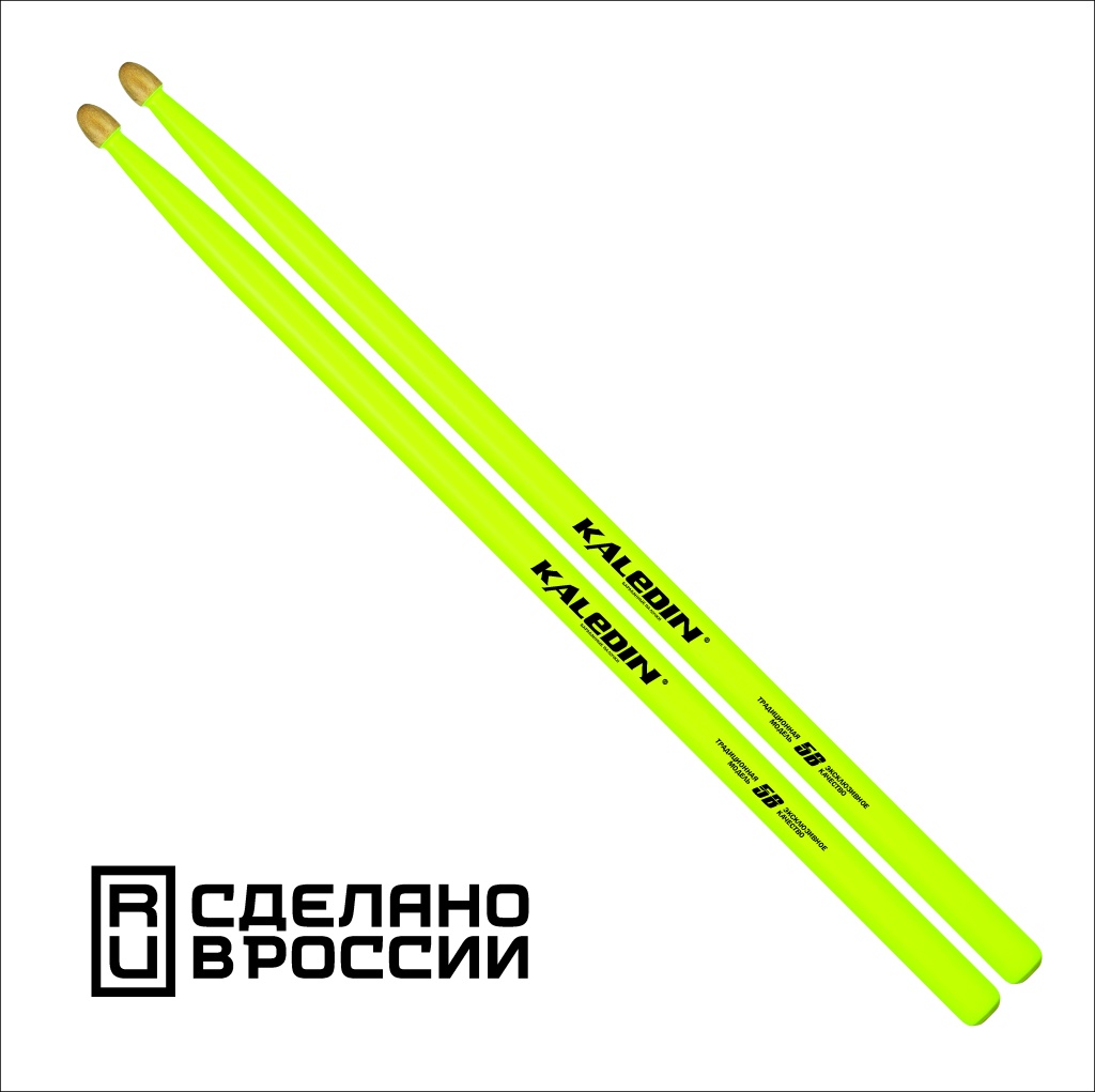 7KLHBYL5B Yellow 5B Барабанные палочки, граб, флуоресцентные желтые, Kaledin Drumsticks