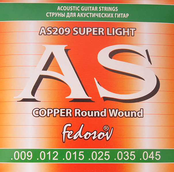 AS209 Copper Round Wound Комплект струн для акустической гитары, медь, 09-45, Fedosov