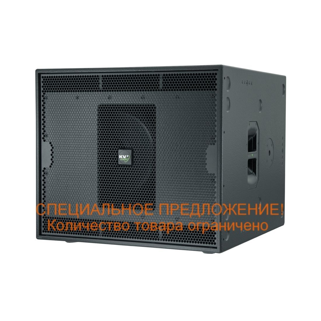 KV2AUDIO ES2.6 - пассивный сабвуфер 2х15', 800Вт, 34-130Гц, Зв. давление - 132дБ (135дБ пик)