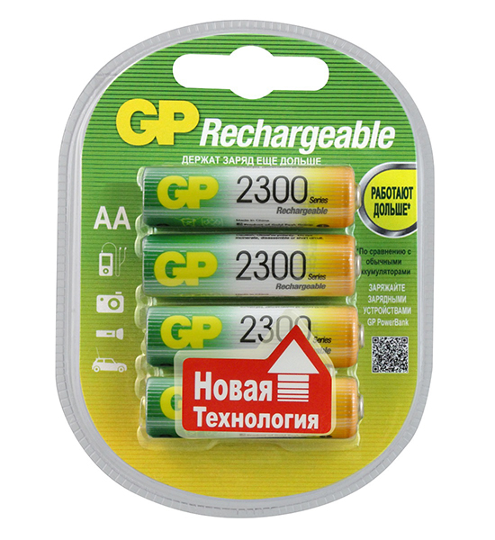 GP230AAHC-2DECRC4 Аккумуляторный элемент питания АА, Ni-MH, 2300, 4шт, GP
