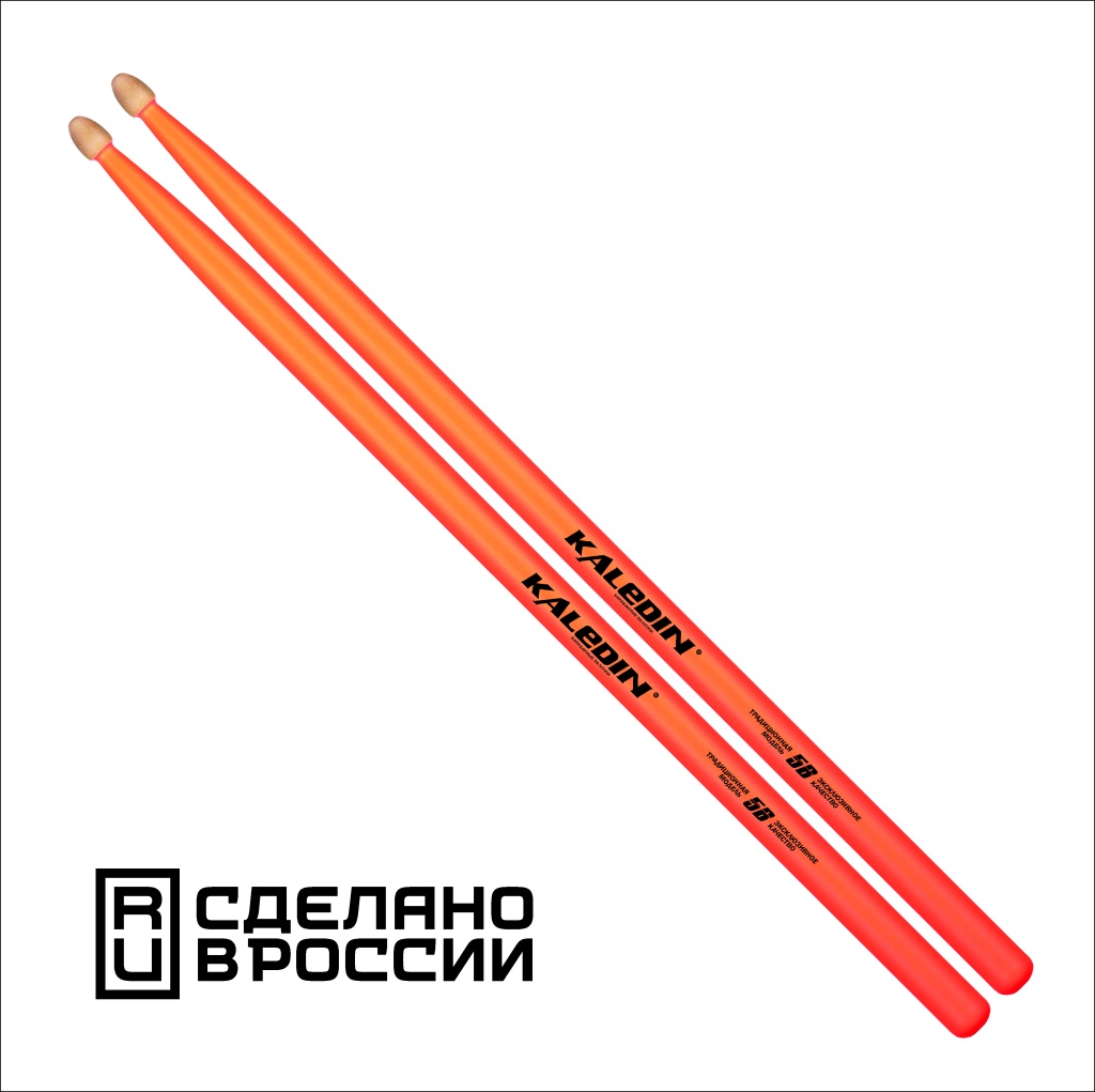 7KLHBOR5B 5B Барабанные палочки, граб, флуоресцентные оранжевые, Kaledin Drumsticks