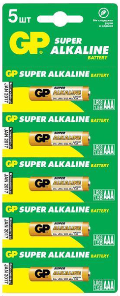 GP24A-2CR5 Элемент питания ААА алкалиновый, 5шт, GP