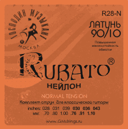 RUBATO-R-28N Комплект струн для классической гитары, нейлон/латунь Л90, Господин Музыкант