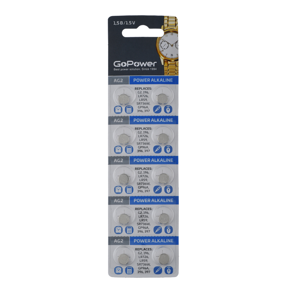 00-00023150 Alkaline Элемент питания G2/LR726/LR59/396A/196 1.5В, 10шт, GoPower