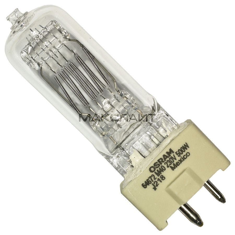 OSRAM 64672 M40 - лампа галоген. 230 В/500 Вт, GY9,5 < 2000 час.