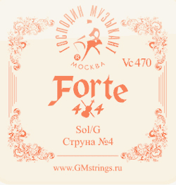 Vc-470 FORTE СОЛЬ 4-ая струна для скрипки, Господин Музыкант