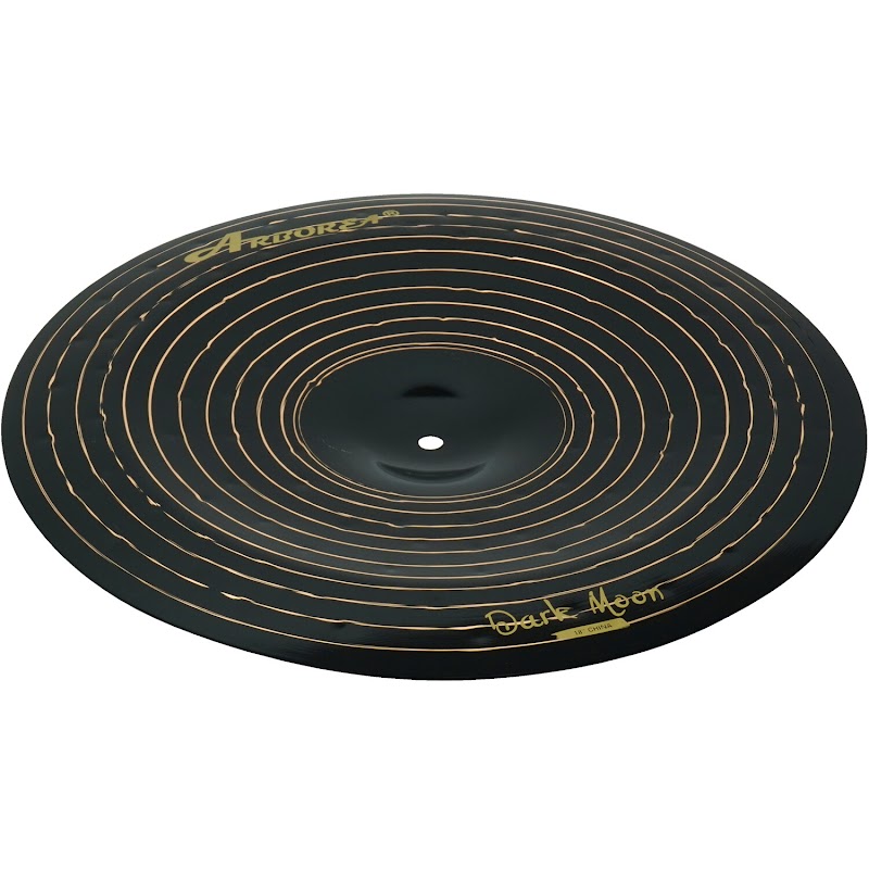 DM16CH Dark Moon Series China Тарелка 16", Arborea