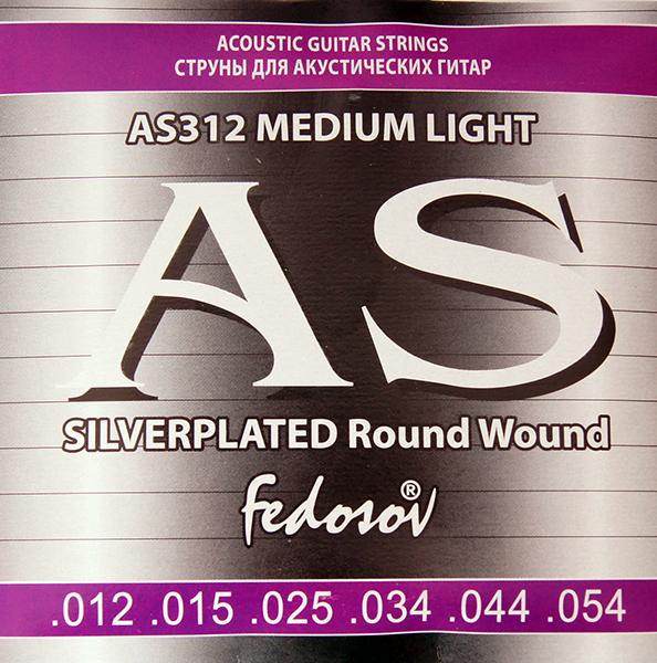 AS312 Silverplated Round Wound Комплект струн для акустической гитары, п/медь, 12-54 Fedosov