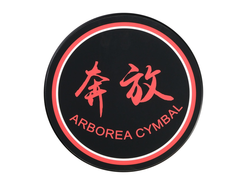 DSP8BK Тренировочный пэд 8", Arborea