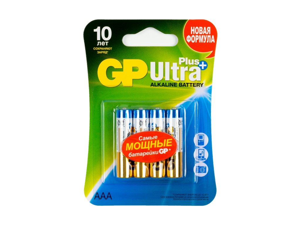 GP24AUPNEW-2CR4 Ultra Plus Элемент питания ААА алкалиновый, 4шт, GP