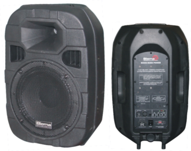 B450II-Power Акустическая система, 450Вт, Biema