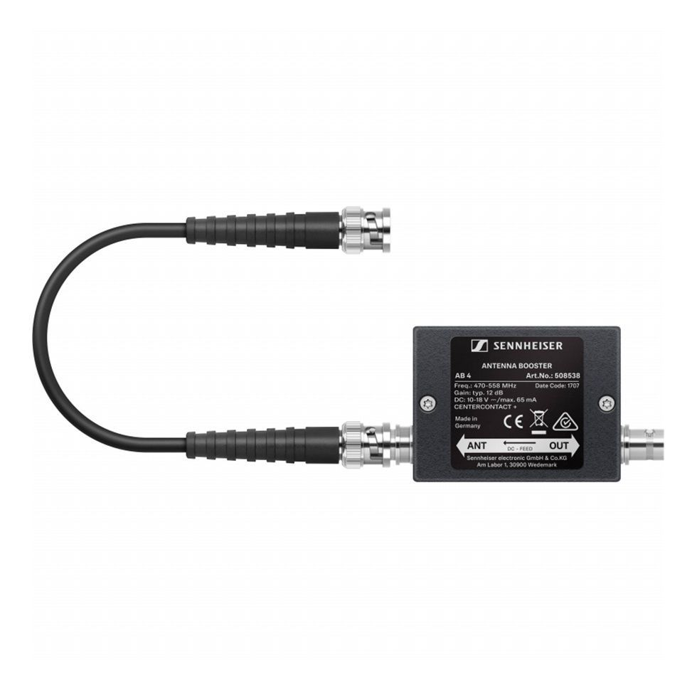 SENNHEISER AB 4-AW+ - антенный бустер (470-558 МГц)