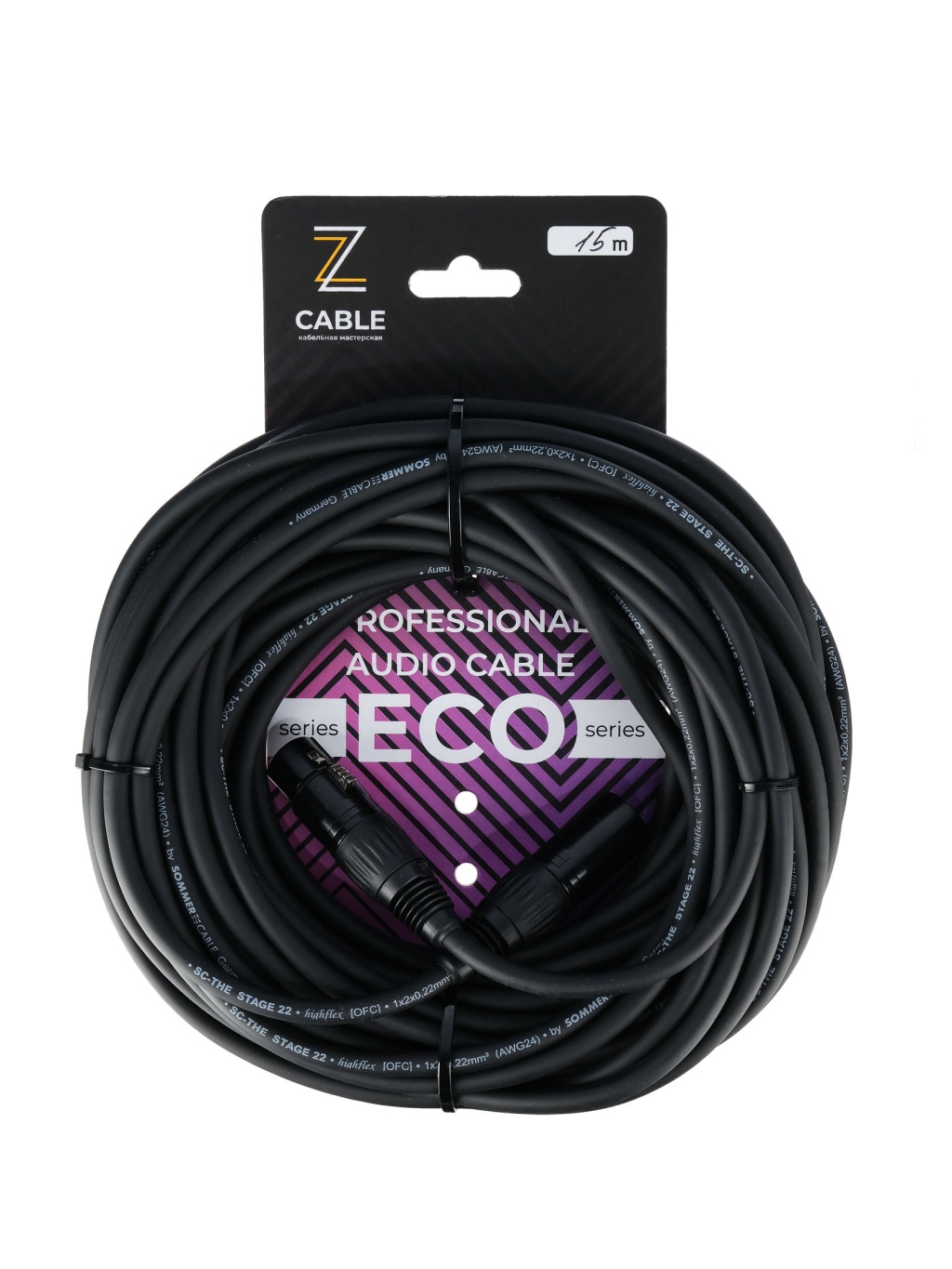E1-XLR-M-F-1500-0 Кабель микрофонный 15м, ZZcable