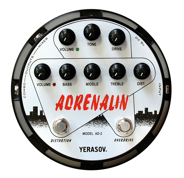 AD-2 Adrenalin Педаль эффектов, Yerasov