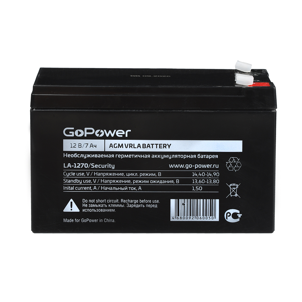 00-00015323 LA-1270/security Аккумулятор cвинцово-кислотный 12В, GoPower
