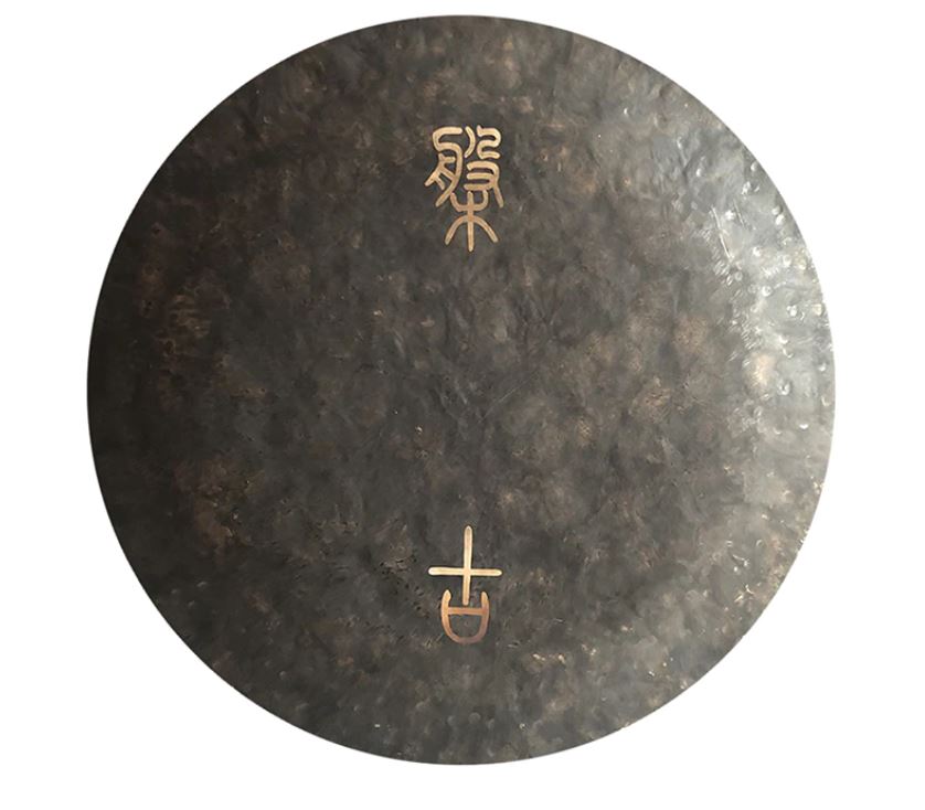 PGG32 Earth Tone Гонг 32", Arborea