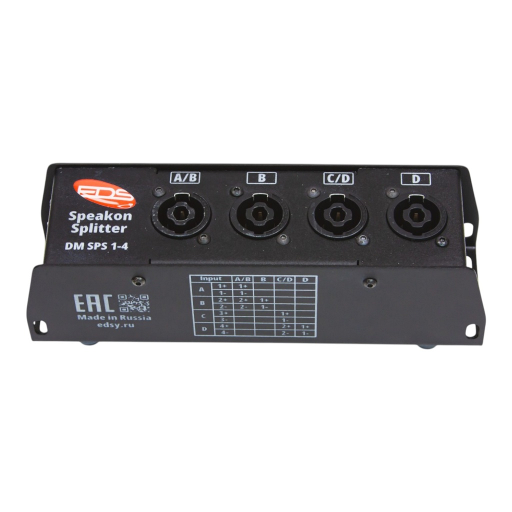 DM-SPS-1-4 Speakon Splitter Спикон сплиттер, EDS