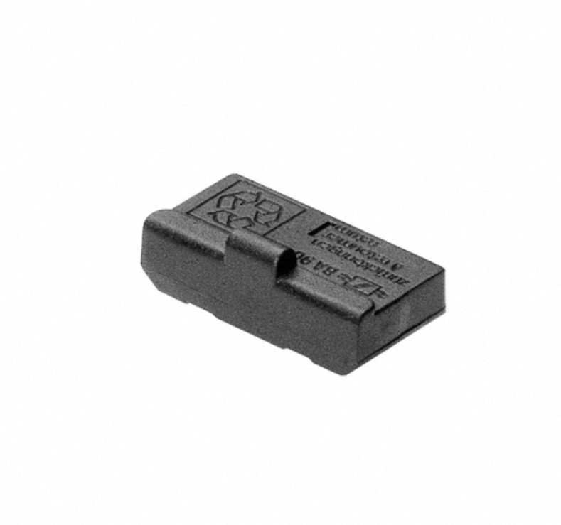 003261 BA 90 Аккумулятор для беспроводных наушников, Sennheiser