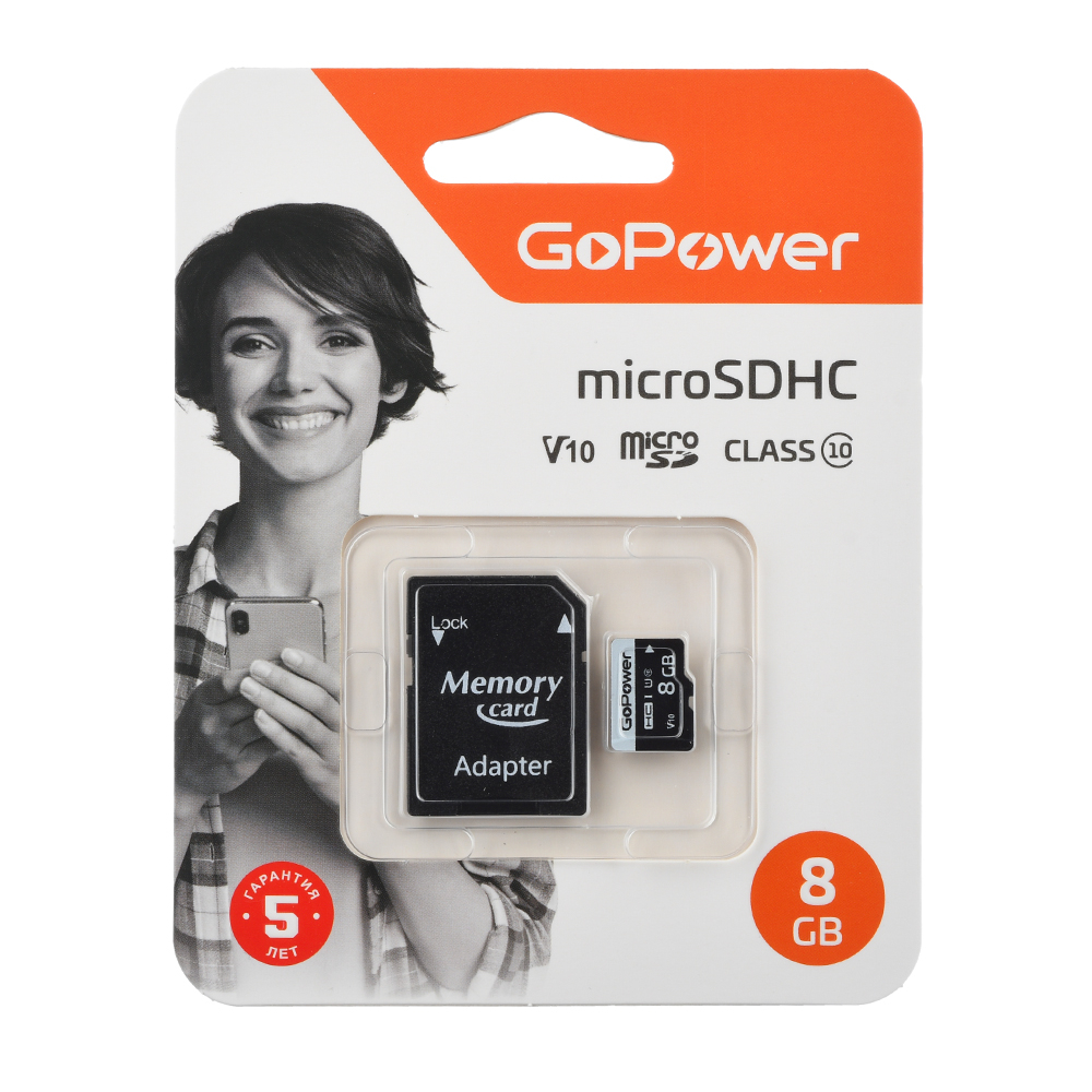 00-00025673 Карта памяти microSD 8GB Class10 15 МБ/сек V10 с адаптером, GoPower