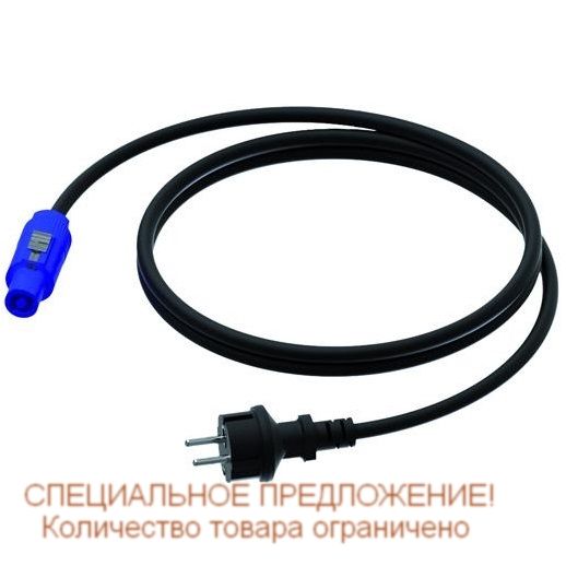 KV2AUDIO EU cable EX1.8 - kV2 KVK650 007 cable EX1.8- силовой кабель для EX1.8