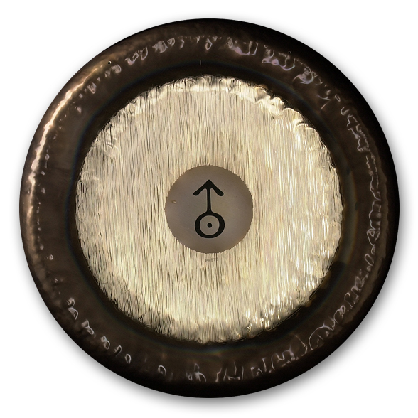 0223382024 PG82024 Planet Gong G#2 Uranus Гонг 24", Paiste