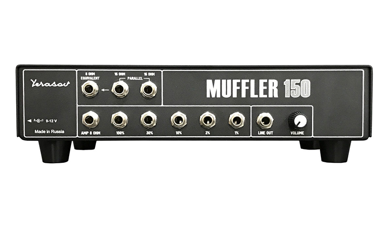Muffler-150 Аттенюатор выходной, 150Вт, Yerasov