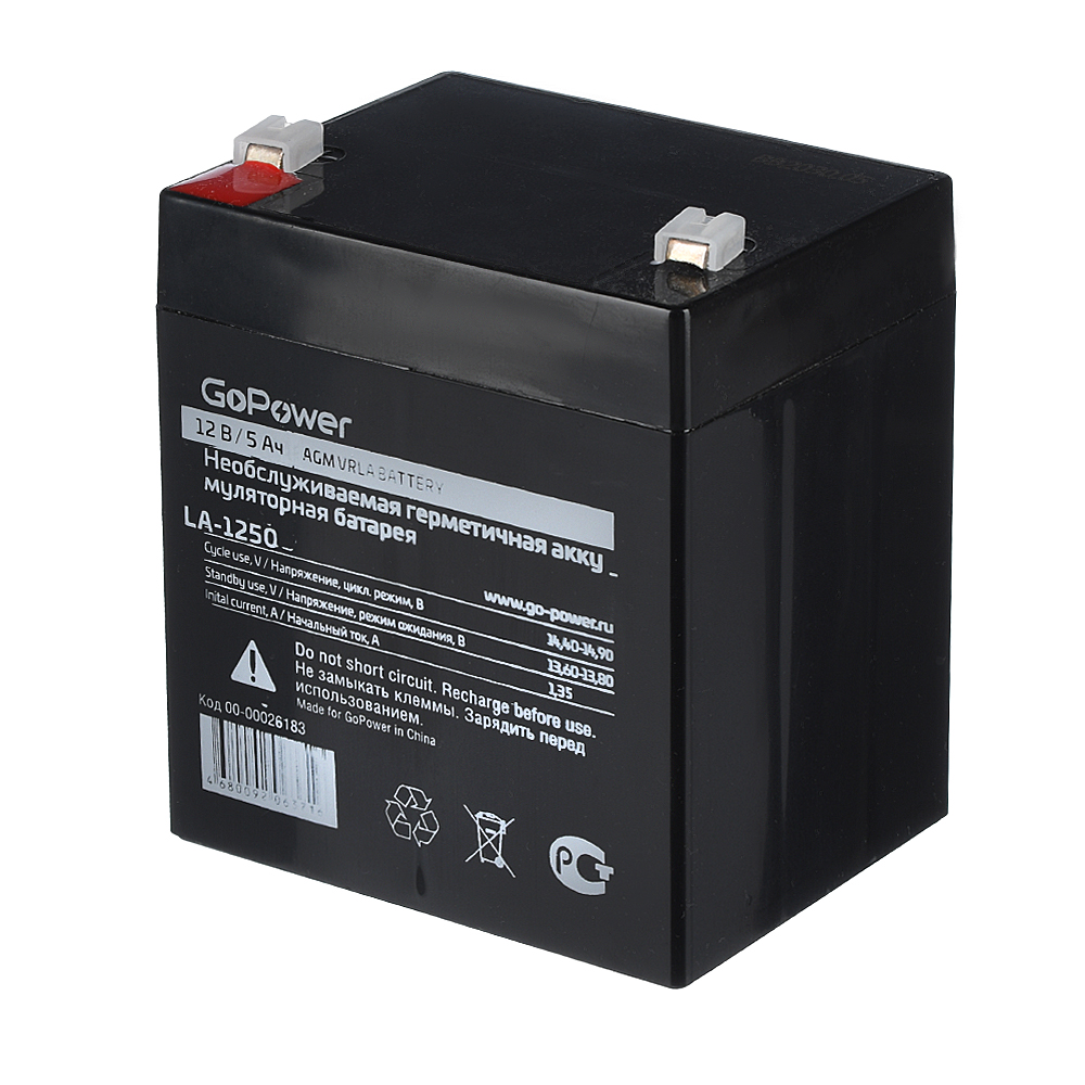 00-00026183 LA-1250 Аккумулятор cвинцово-кислотный 12В, GoPower