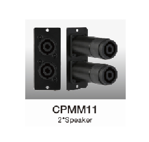 CPMM11 Модуль коммутационной панели CPM101 2 х Speakon, Soundking
