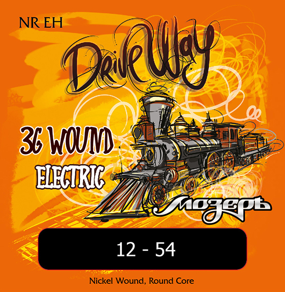 NR-EH Drive Way Комплект струн для электрогитары, Extra Heavy, 12-54, никель, Мозеръ