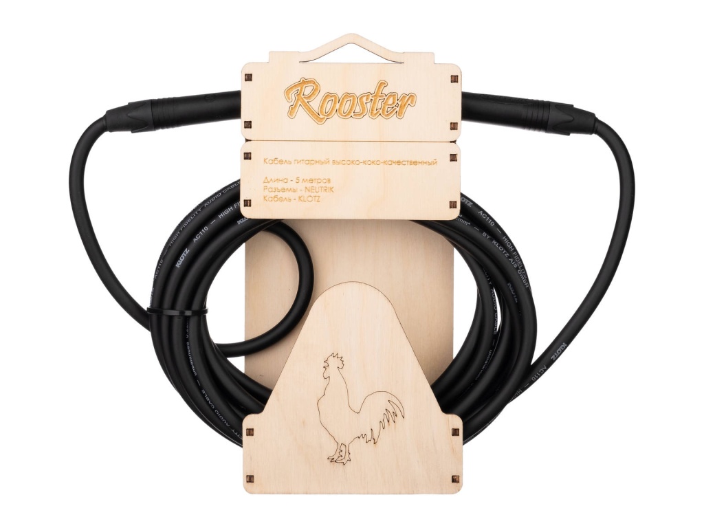 RUS0505 Кабель инструментальный, 5м, прямые коннекторы, Rooster