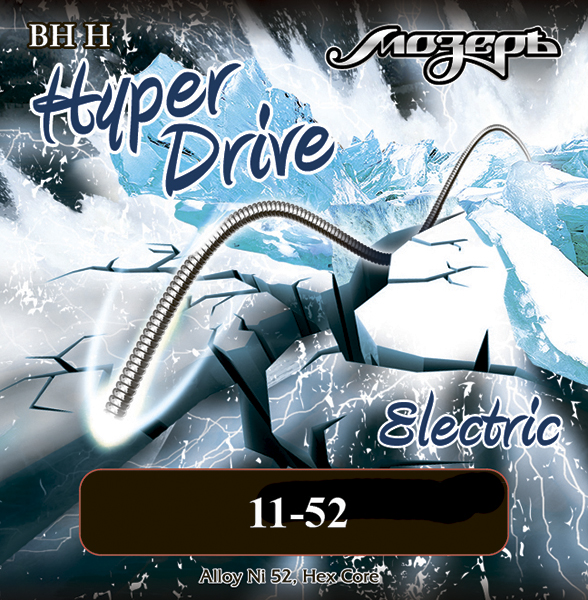 BH-H Hyper Drive Комплект струн для электрогитары, никель/железо, 11-52, Мозеръ