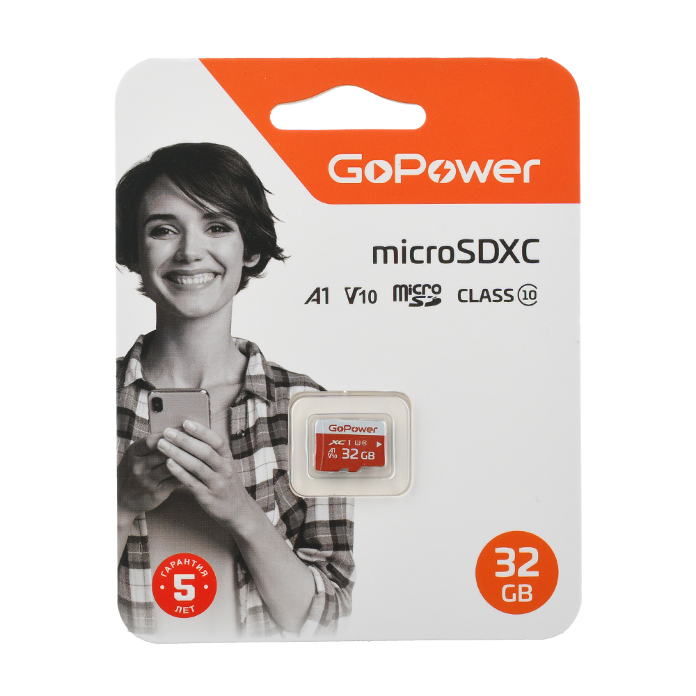 00-00025680 Карта памяти microSD 32GB Class10 UHS-I (U3) 80 МБ/сек V30 без адаптера, GoPower