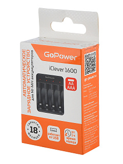 00-00031388 iClever Зарядное устройство для аккумуляторов 1600 Ni-MH/Ni-Cd 4 слота, GoPower